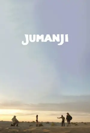 Poster to the movie "Jumanji" #621804