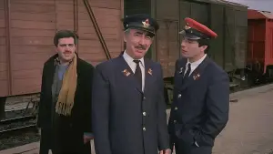 Backdrop to the movie "Billionaire" #694045