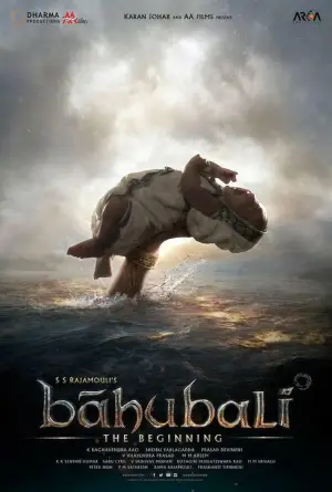 Poster to the movie "Bāhubali: The Beginning" #678015