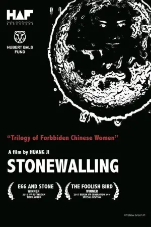 Poster to the movie "Stonewalling" #757966