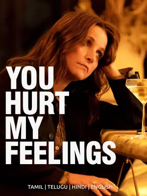 Poster to the movie "You Hurt My Feelings" #755561