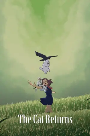 Poster to the movie "The Cat Returns" #682847