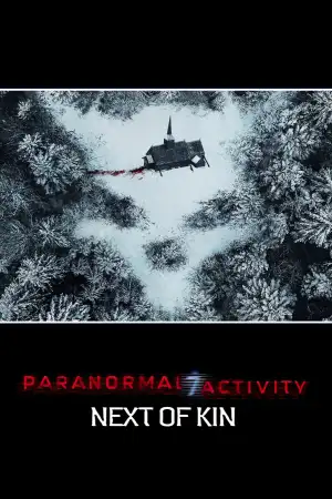 Poster to the movie "Paranormal Activity: Next of Kin" #897440
