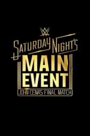 Poster to the movie "Saturday Night