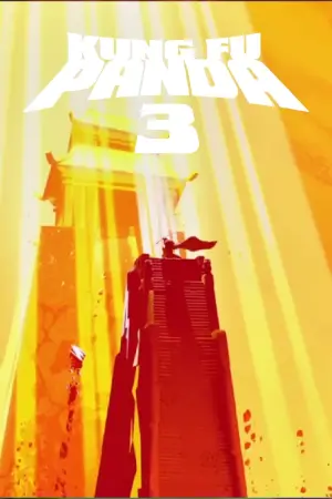Poster to the movie "Kung Fu Panda 3" #37405
