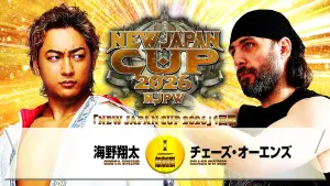 Backdrop to the movie "NJPW New Japan Cup 2026 - Day 4" #774393