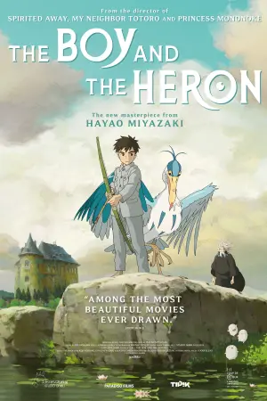 Poster to the movie "The Boy and the Heron" #162490