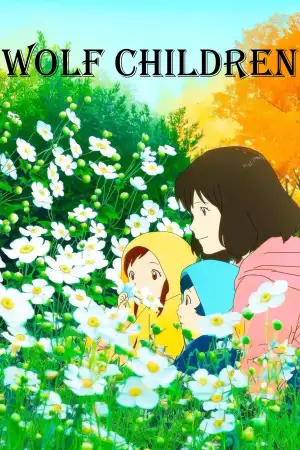 Poster to the movie "Wolf Children" #816592