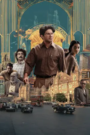 Poster to the movie "Lucky Baskhar" #666796