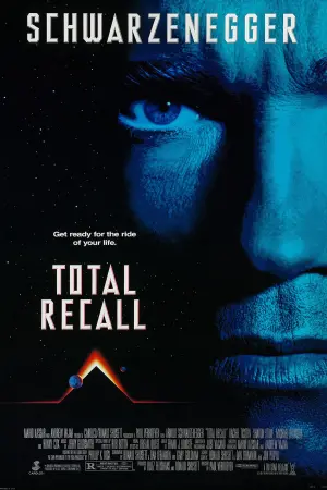 Poster to the movie "Total Recall" #44560