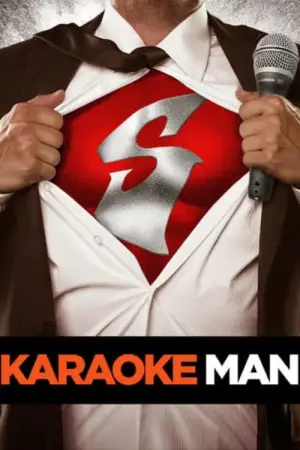 Movie poster "Karaoke Man"