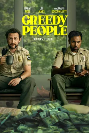 Poster to the movie "Greedy People" #785043