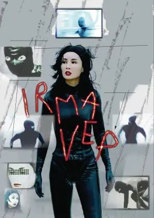 Poster to the movie "Irma Vep" #673661