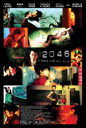 Poster to the movie "2046" #787373