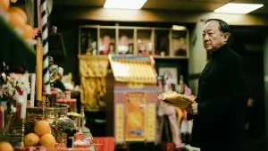 Backdrop to the movie "The Last Dance" #537131