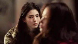 Backdrop to the movie "Project Y" #516903