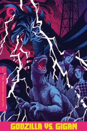 Poster to the movie "Godzilla vs. Gigan" #950112