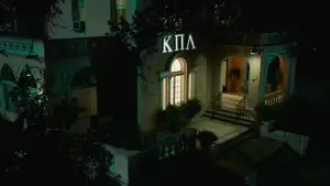 Backdrop to the movie "Happy Death Day" #710136