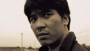 Backdrop to the movie "Memories of Murder" #630475