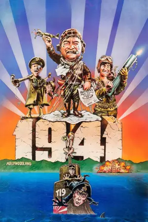 Poster to the movie "1941" #876609