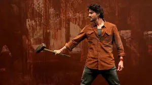 Backdrop to the movie "Guntur Kaaram" #758726