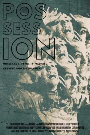Poster to the movie "Possession" #97969