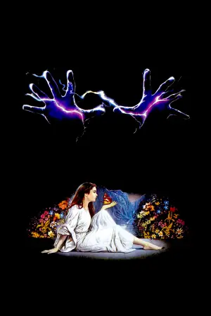 Phenomena
