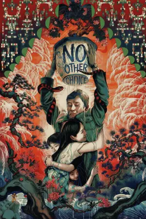 Poster to the movie "No Other Choice" #511364