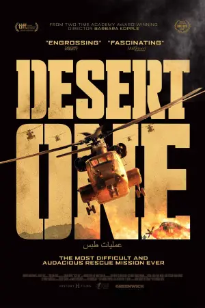 Poster to the movie "Desert One" #721191