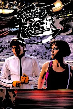 Poster to the movie "Speed Racer" #836862