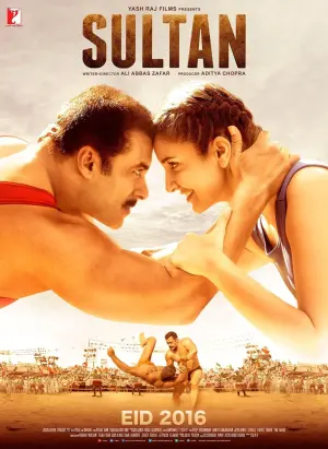 Poster to the movie "Sultan" #155203