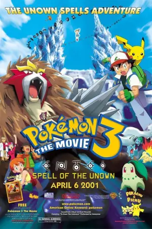 Pokémon 3: The Movie