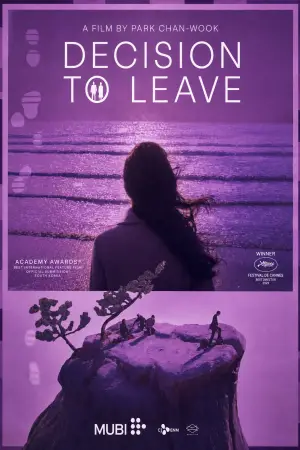 Decision to Leave