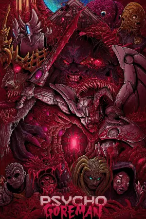Poster to the movie "Psycho Goreman" #940853
