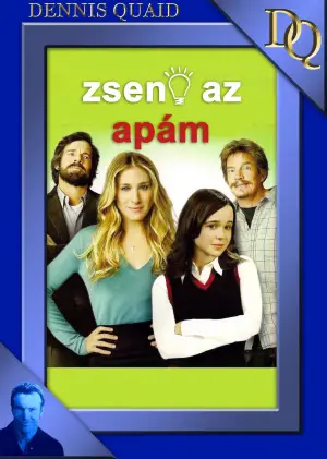 Poster to the movie "Smart People" #644784