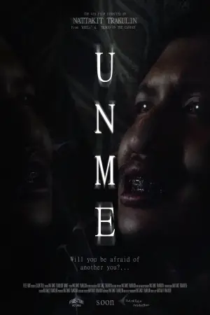 Poster to the movie "UNME" #745894