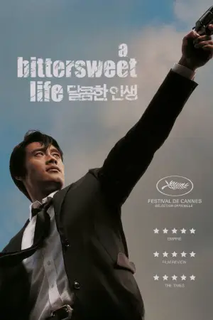 Poster to the movie "A Bittersweet Life" #793791