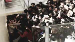 Watch film Deranged | Deranged (연가시) - Official Main Trailer w/ English Subtitles [HD]