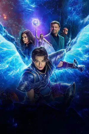 Poster to the movie "Knights of the Zodiac" #748336