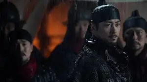 Backdrop to the movie "The King