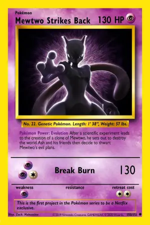 Poster to the movie "Pokémon the Movie: Mewtwo Strikes Back - Evolution" #66931