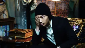 Backdrop to the movie "Homunculus" #344004