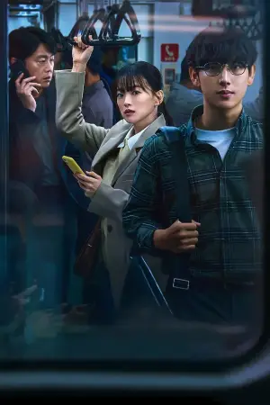 Poster to the movie "Unlocked" #854432