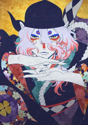 Poster to the movie "Mononoke the Movie: The Phantom in the Rain" #623314