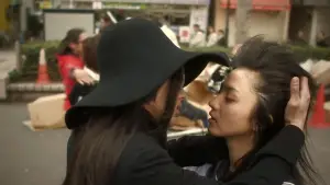 Backdrop to the movie "Love Exposure" #730883