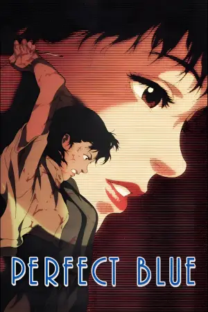 Poster to the movie "Perfect Blue" #630203