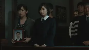 Backdrop to the movie "The Third Murder" #396208