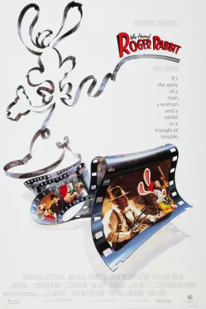 Poster to the movie "Who Framed Roger Rabbit" #64971