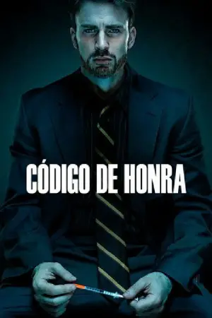 Poster to the movie "Puncture" #711551