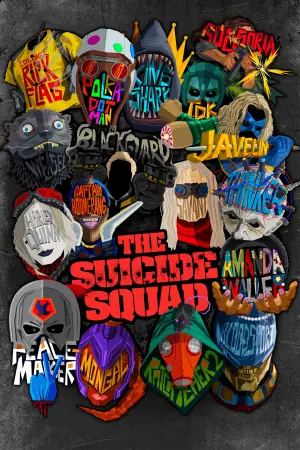 Poster to the movie "The Suicide Squad" #548371